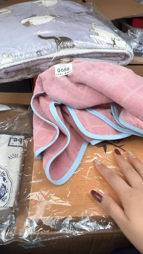 舒*Q689