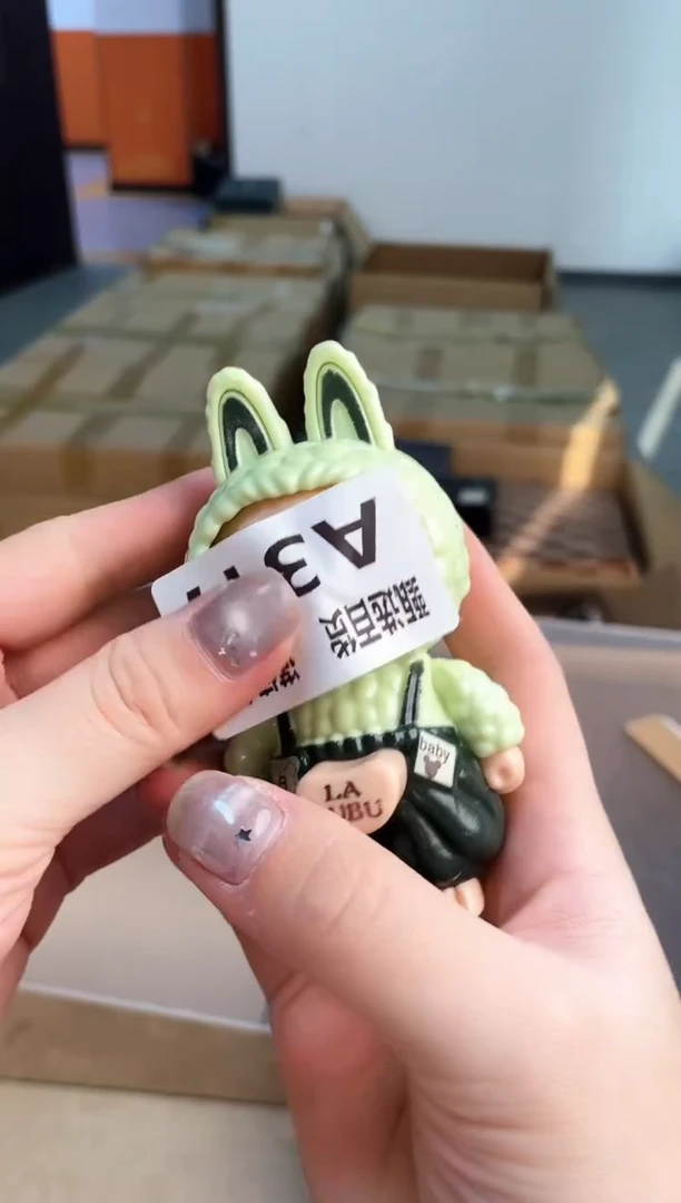 H****彤甄选百货 谨慎参拍