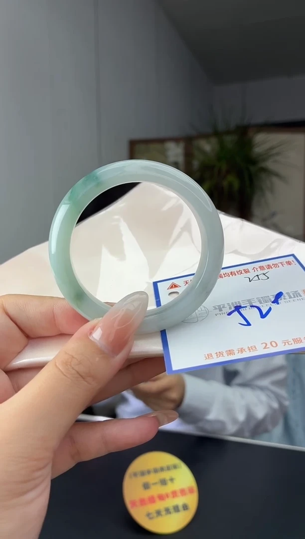 未镶嵌手镯翡翠11111111111