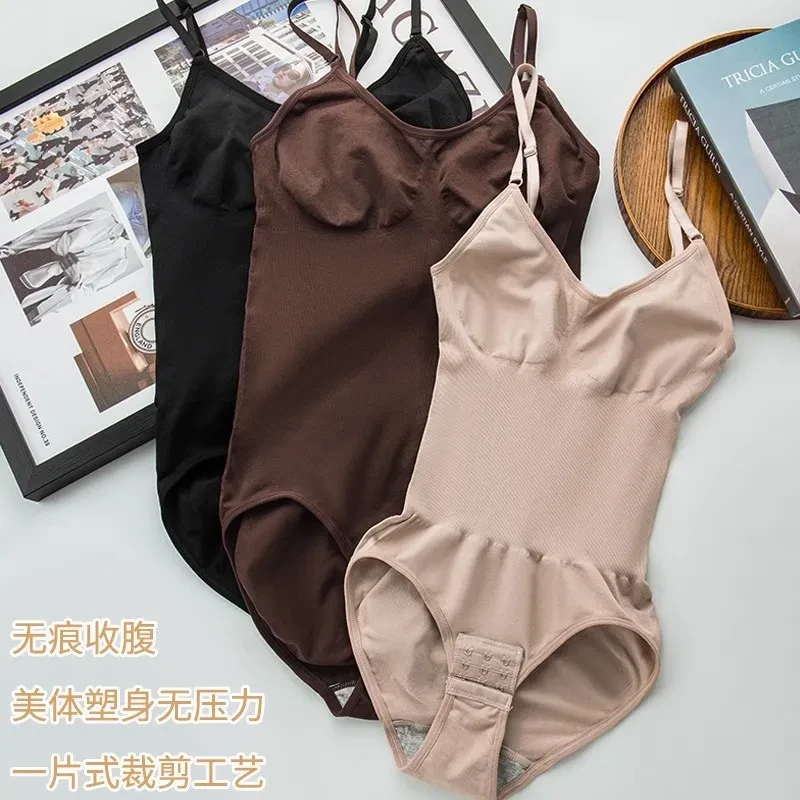 大码收腹紧身连体塑身衣吊带女薄款带胸垫提臀束腹三角连体衣夏季