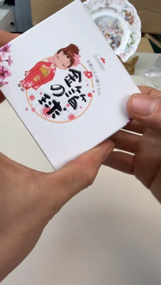 美物严选好物多多f426