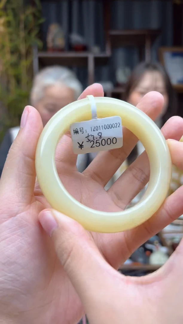 【闪购商品】和田玉颈饰未镶嵌手镯  TZ  57.8