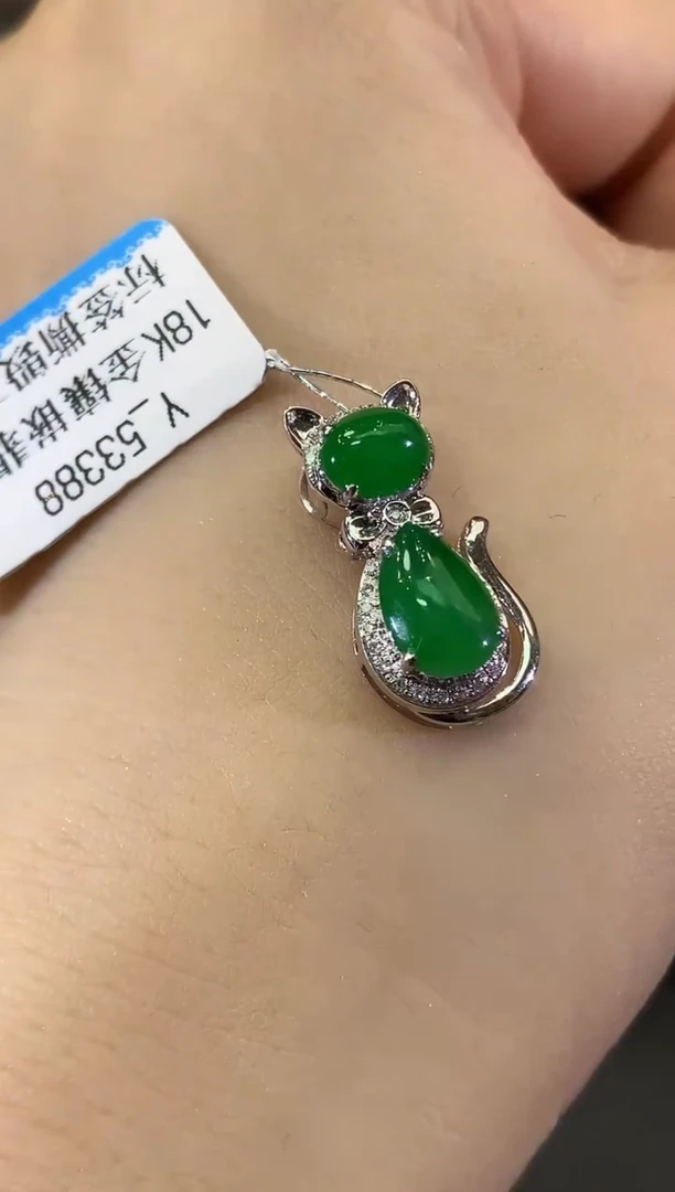 吊坠(不含链)18K金镶嵌翡翠B195