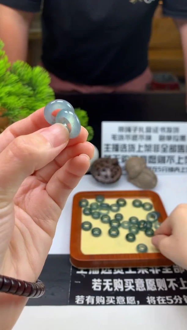 颈饰未镶嵌翡翠---102075多样性发其一