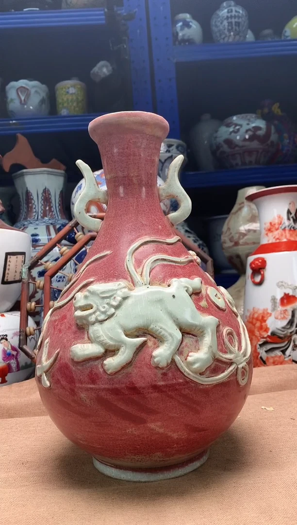 摆件旧藏瓷器旧藏瓷器