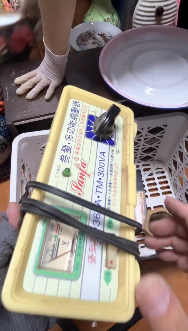手工艺品琉璃星**选摆件