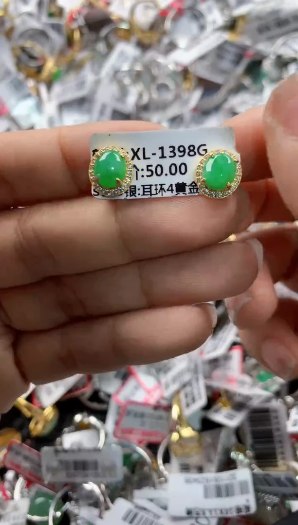 银S925镶嵌戒指翡翠14     5