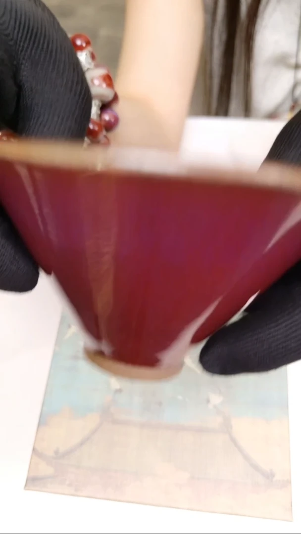 杯子钧瓷 C级005 斗笠杯