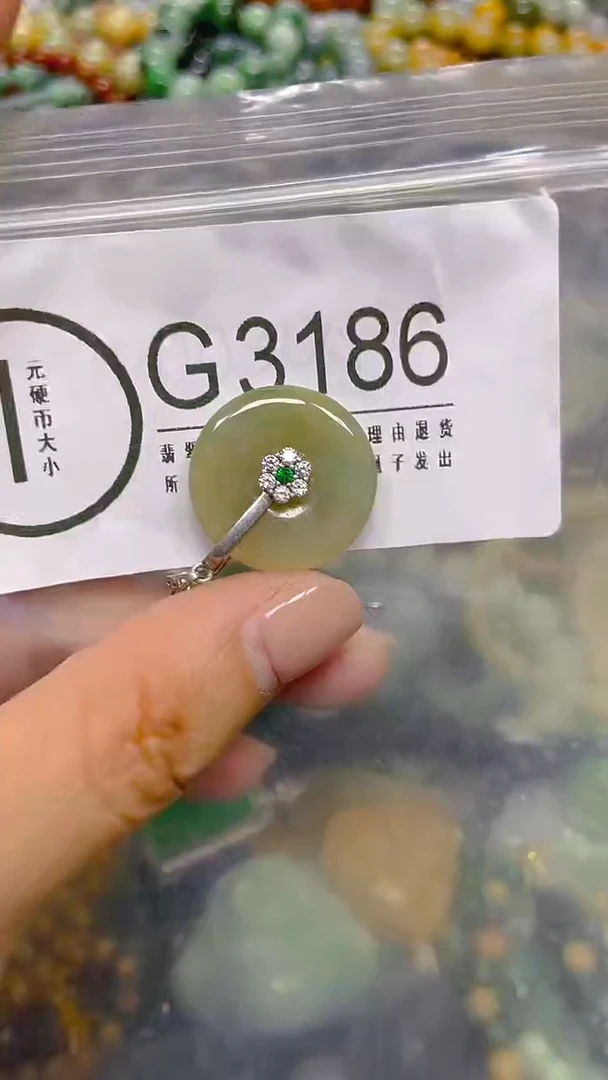 颈饰未镶嵌翡翠/ G /翡翠A货,一件也是批发价