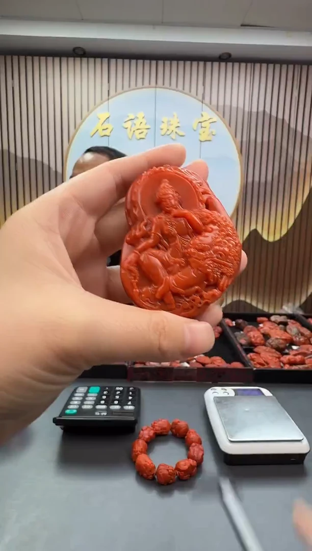 未镶嵌雕刻南红玛瑙102ZB1202产品一个