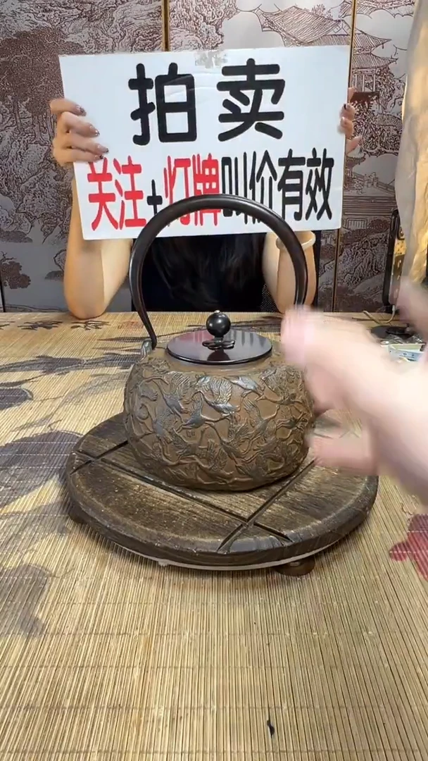 盘*壶壶壶壶壶壶壶壶壶壶壶    号