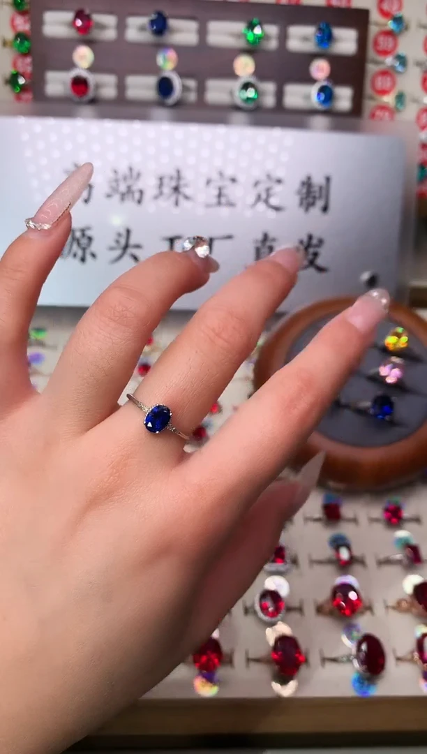 戒指蓝宝石银S925镶嵌5*7 银托