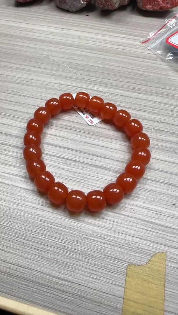 【闪购商品】南红玛瑙11mm保山手串老型未镶嵌多样性发一件