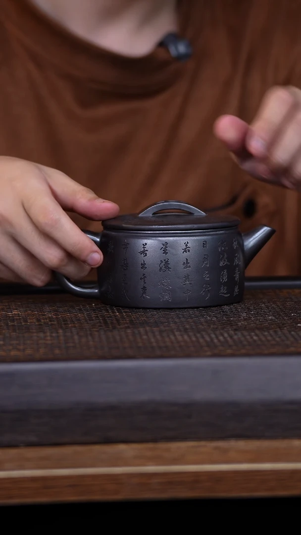 茶壶紫砂宜兴手工原矿紫砂壶001