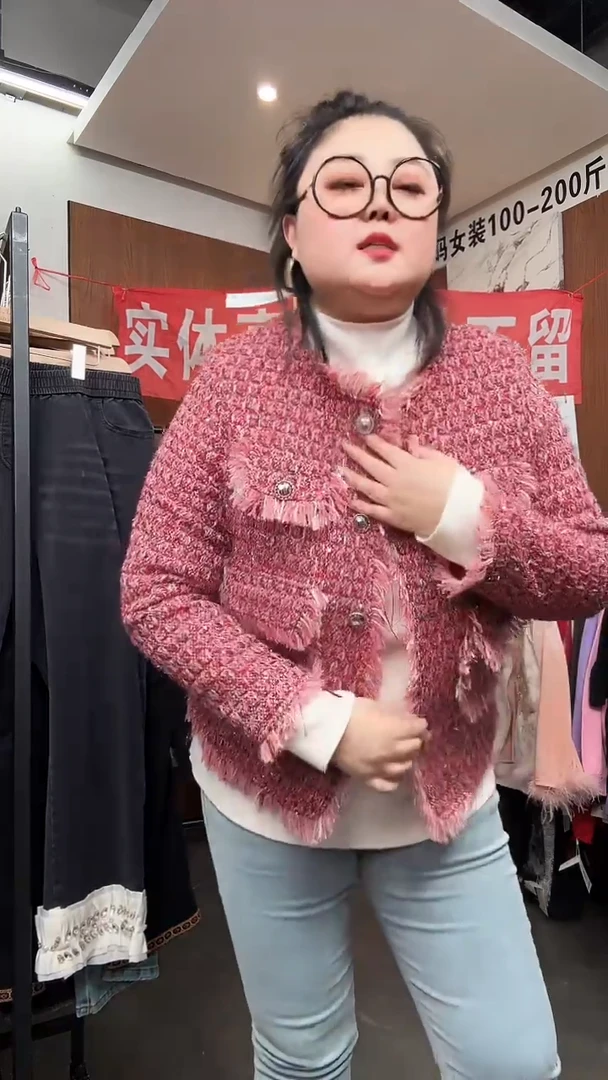 孤品外套一件不留 150-170
