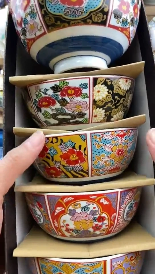 瓷海**空闪购名称闪购名称