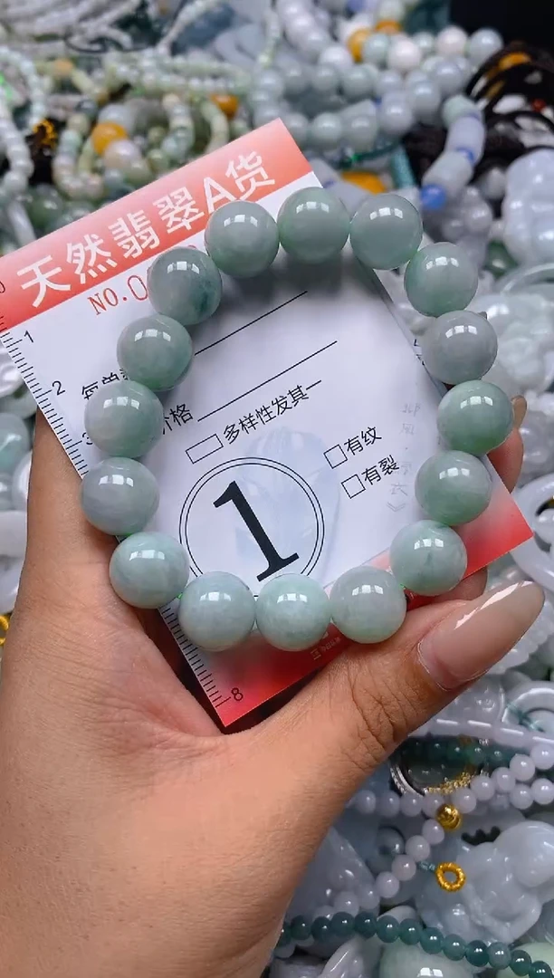 翡翠未镶嵌颈饰闪购0028654