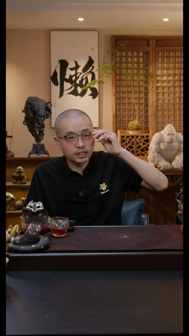 紫砂茶宠我****腰紫砂两金刚