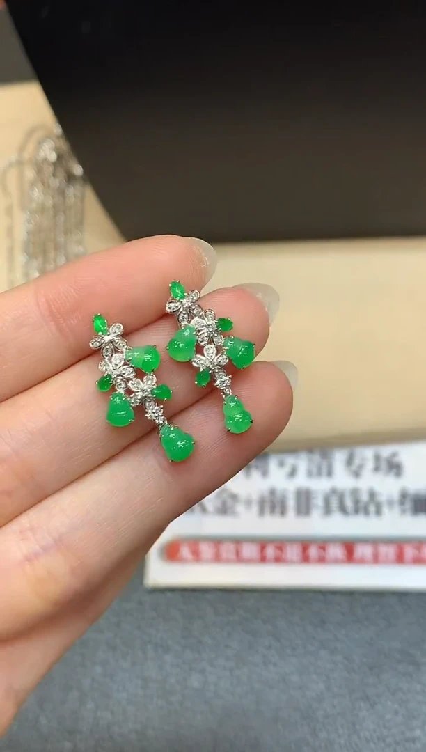 18K金镶嵌翡翠耳饰【无鉴赏期】葫芦【无服务费