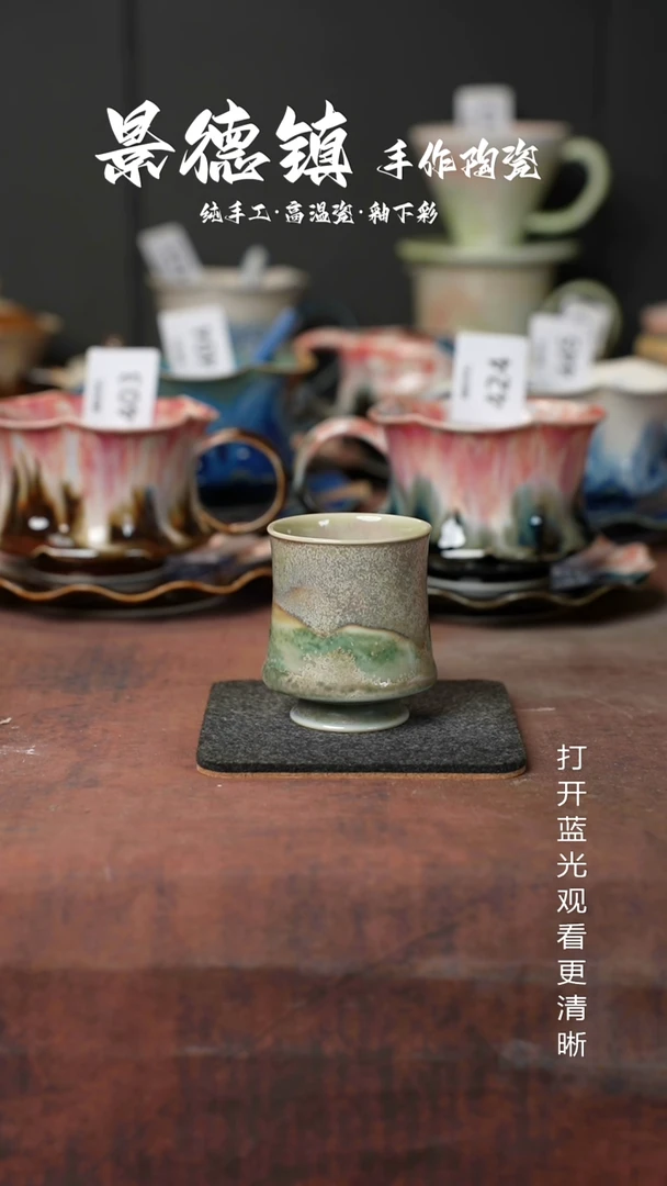 原创景德镇手工高温陶瓷662