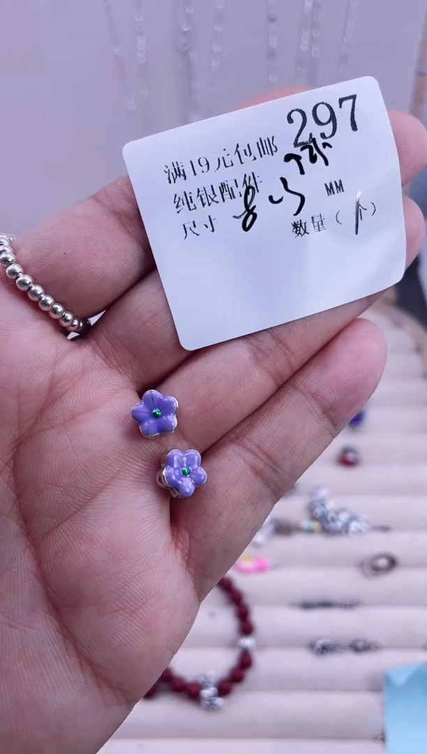 无925银纯银配件297
