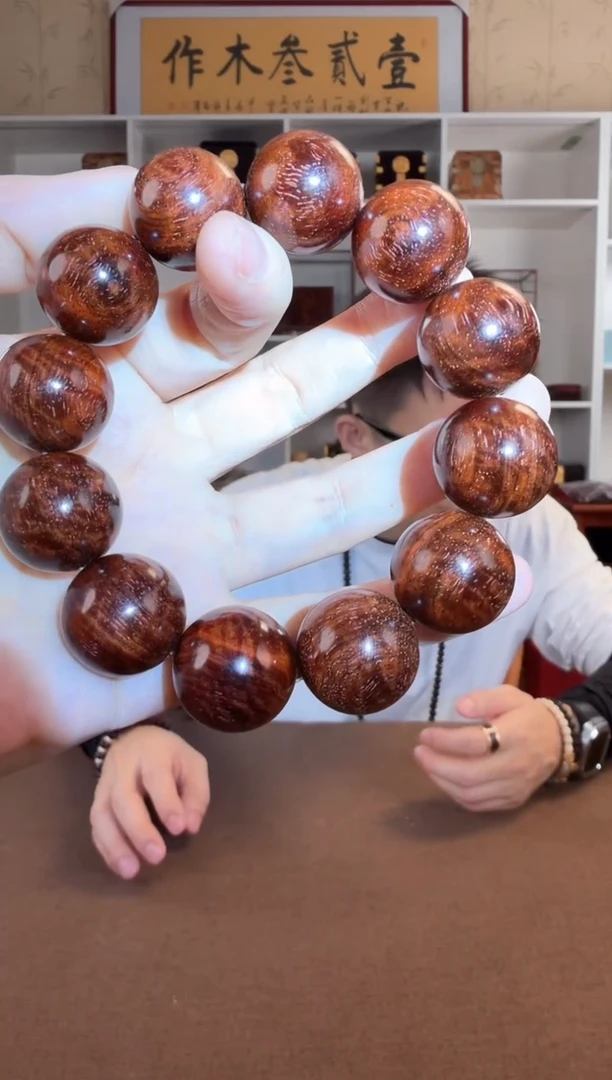 檀香紫檀（小叶紫檀）琴料2.0 水波圆珠单圈手串