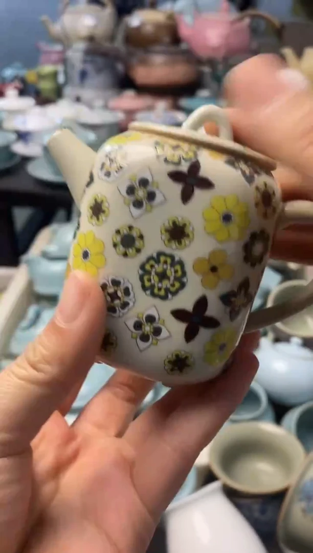 高端 茶壶 茶杯 茶具 轻轻微瑕