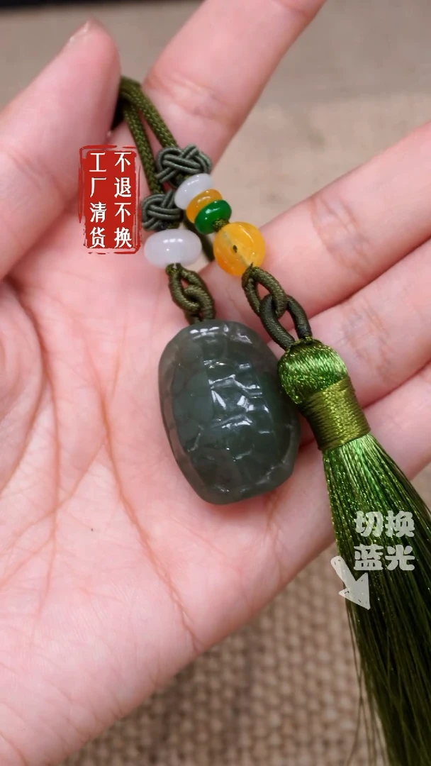 【闪购商品】和田玉挂件未镶嵌285工厂抛货 不退不换
