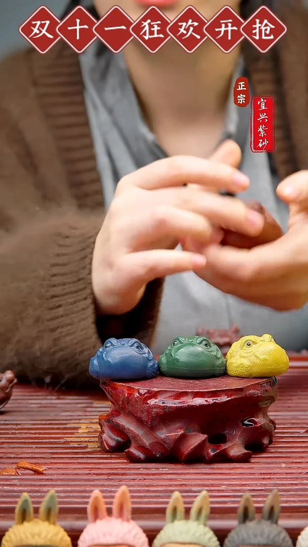 紫砂茶宠宜兴紫砂茶宠摆件