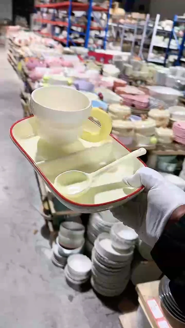 【闪购商品】瓷片3件套微瑕 凑满20元包邮