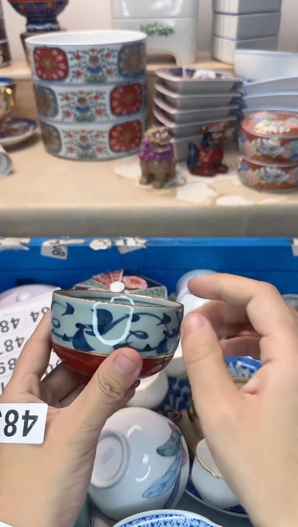 茶杯紫砂赖*482陶艺中古瓷器满18米包邮
