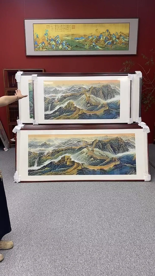国画万里长城画芯180*70
