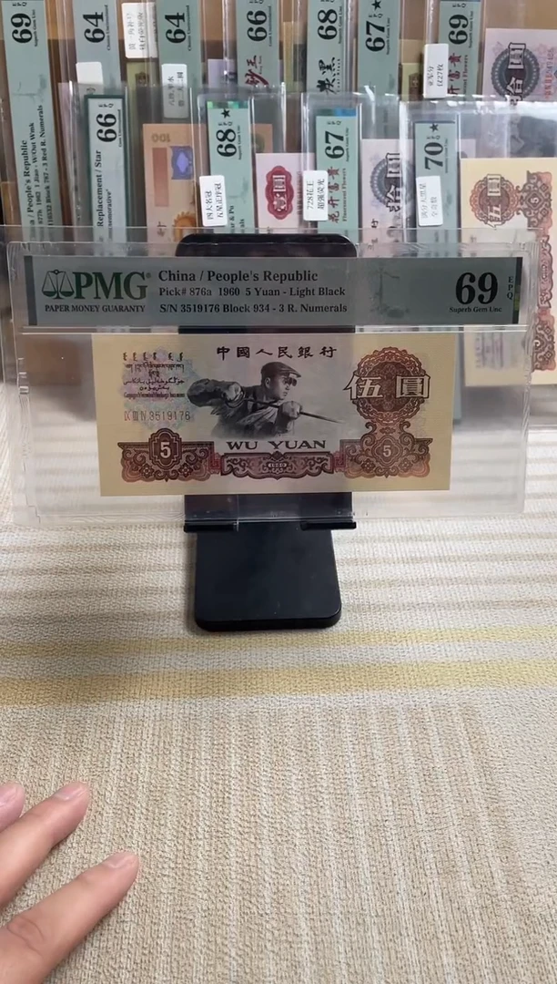 深版炼钢69分无4！！！！！！