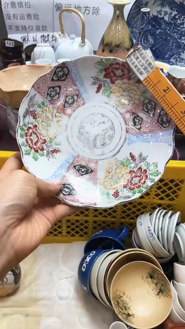 【闪购商品】1闪购闪购闪购闪购