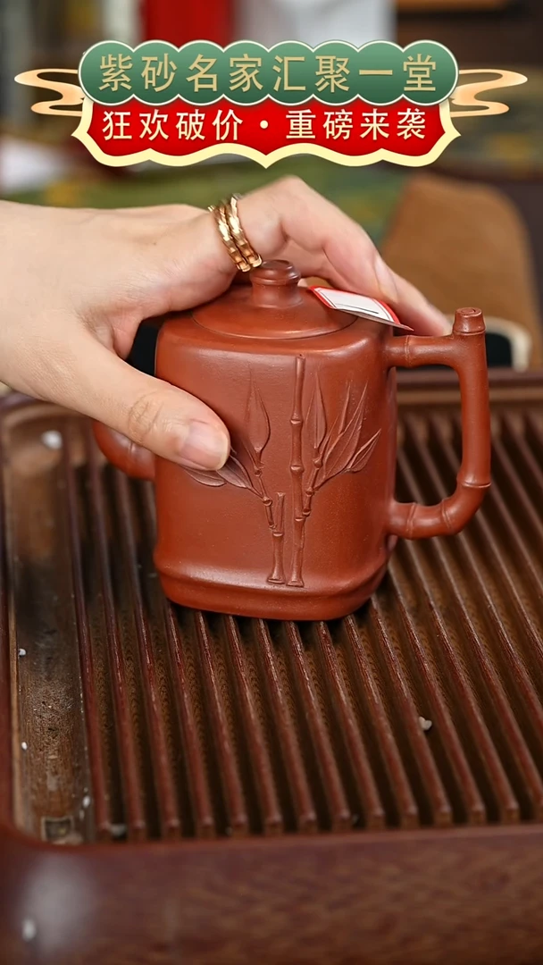 茶壶紫砂宜兴紫砂