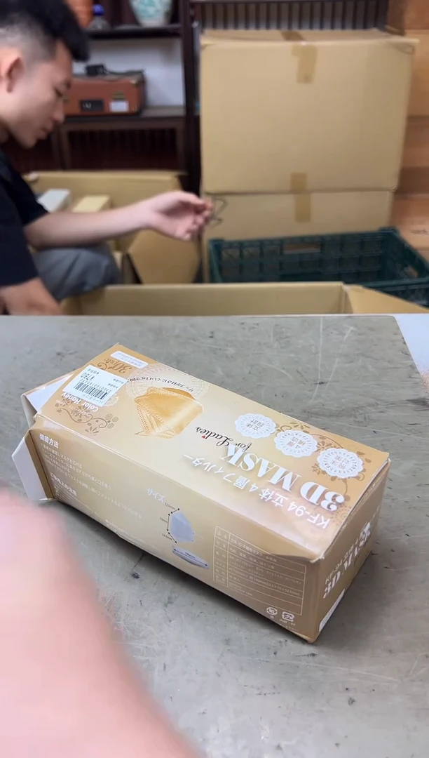 瓷片2256聚宝缘海陶精选