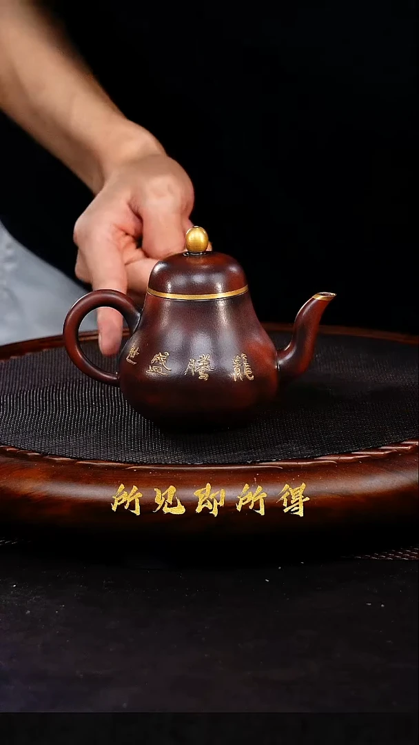 茶壶紫砂1