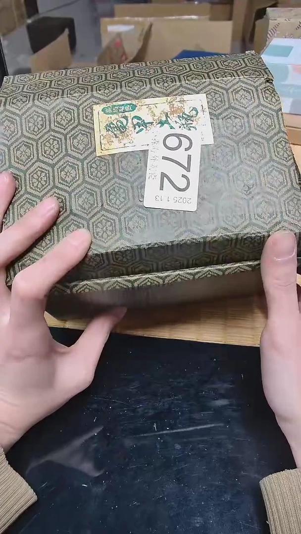 【闪购商品】杯小淼海外陶瓷工艺品