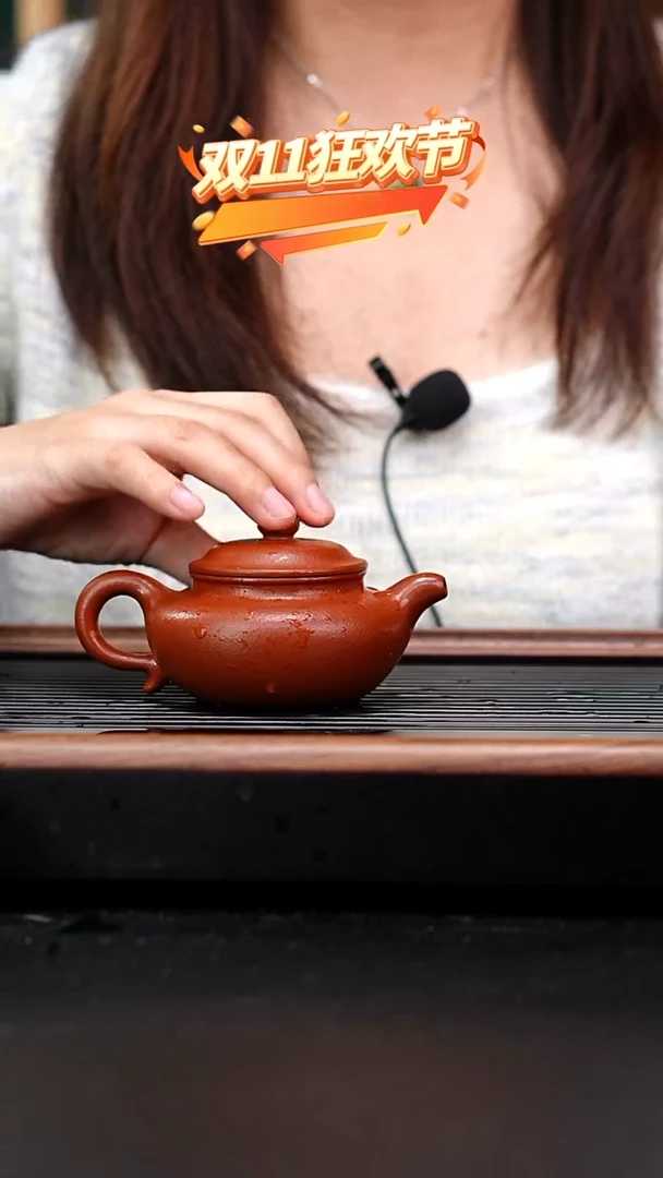 茶壶紫砂小煤窑朱泥粗砂仿古150CC叶晓敏