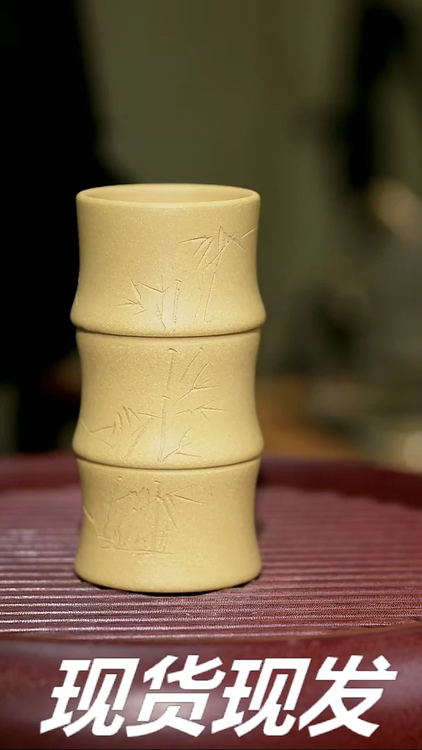 【闪购商品】紫砂茶杯紫砂主人杯放漏