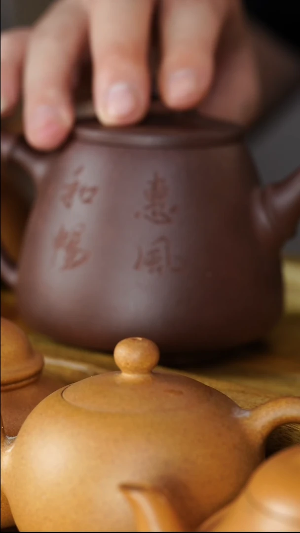 工堂直营精工半手紫砂壶底槽清三竹高瓢