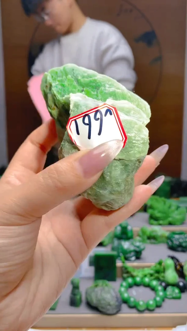 【闪购商品】和田玉（碧玉）珠宝半成品未镶嵌1