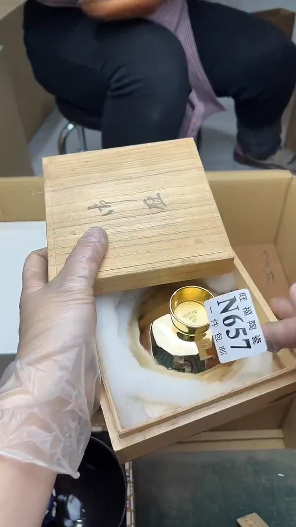 瓷片v选旺福家陶瓷甄