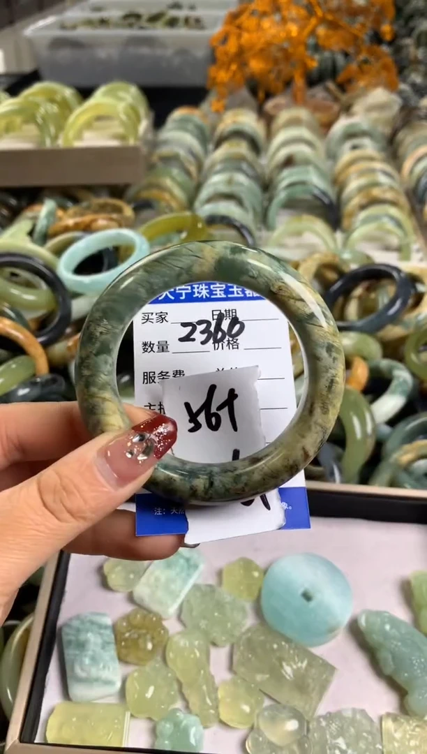 【闪购商品】蛇纹石玉手镯未镶嵌2360