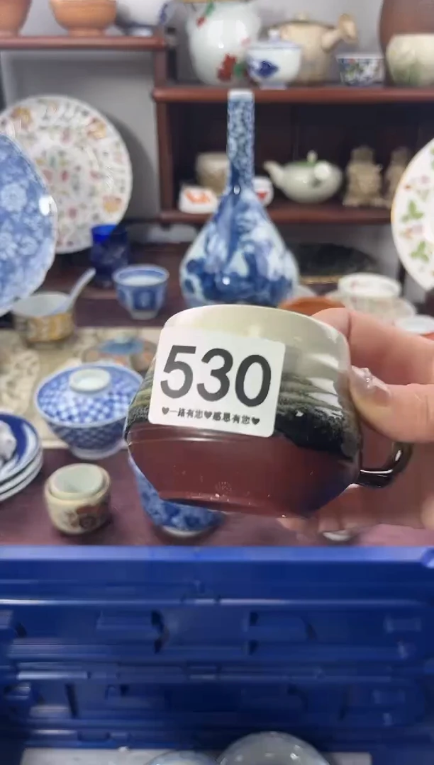 【闪购商品】瓷片530...........