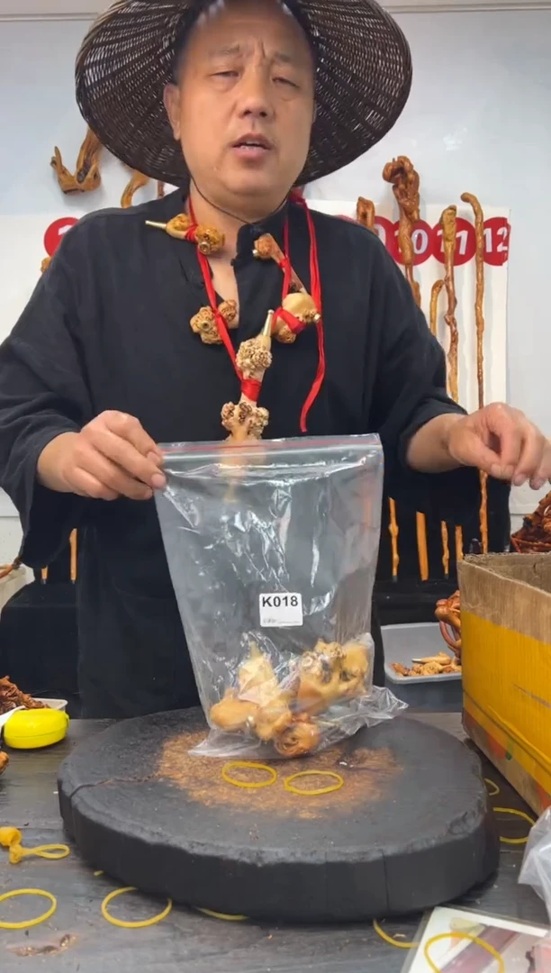 黑果木其他黑果木165