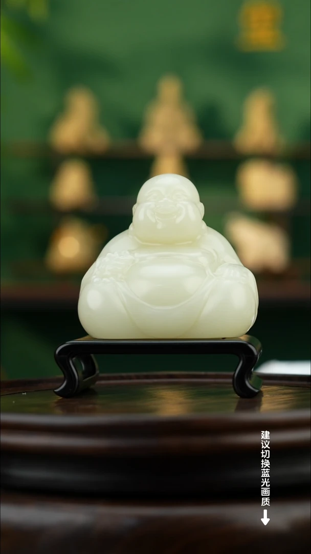 玉【笑迎天下】天然玉石手把件