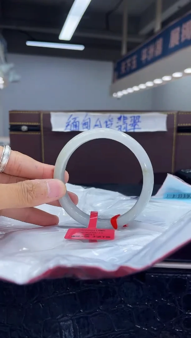 未镶嵌手镯翡翠3