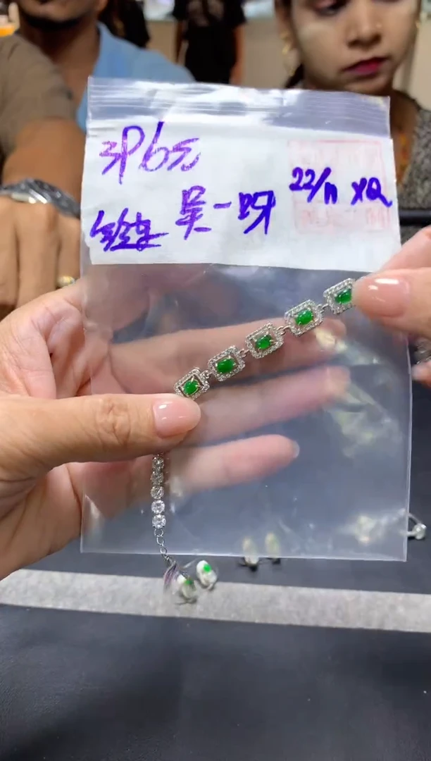 未镶嵌定制翡翠吴****┶+手链#396元毛货需抛光