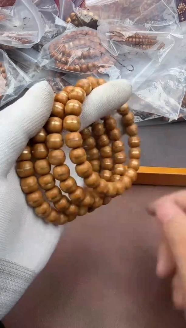 手串紫金鼠54号腰带
